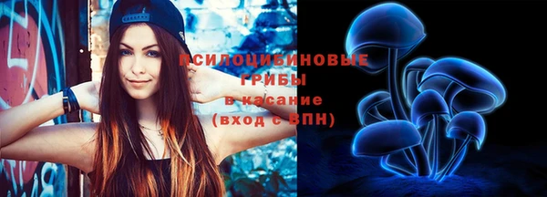 кокаин колумбия Абаза