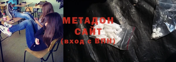 кокаин колумбия Абаза