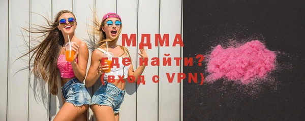 ешки Абинск