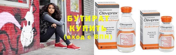 скорость mdpv Абдулино