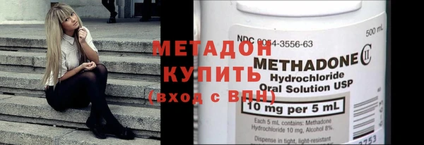 кокаин колумбия Абаза