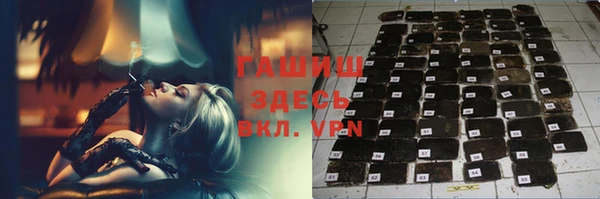 кокаин колумбия Абаза