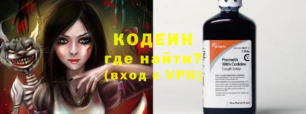 кокаин колумбия Абаза