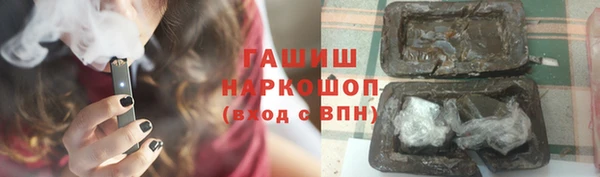кокаин колумбия Абаза