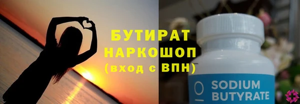 скорость mdpv Абдулино