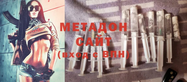 ешки Абинск