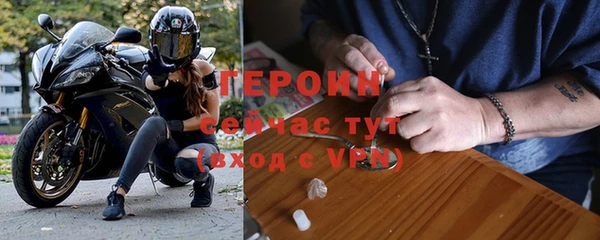 скорость mdpv Абдулино