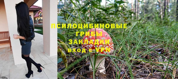 скорость mdpv Абдулино