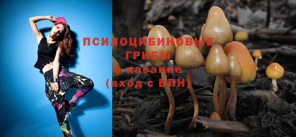 каннабис Алексеевка