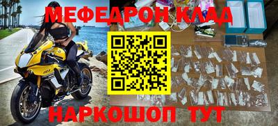тгк Лесной