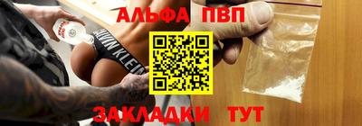 хмурый Ленинск-Кузнецкий