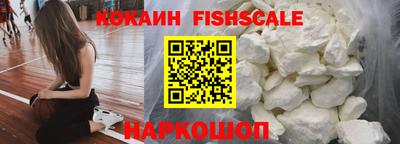 индика Лениногорск