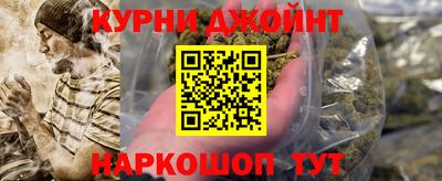 тгк Лесной