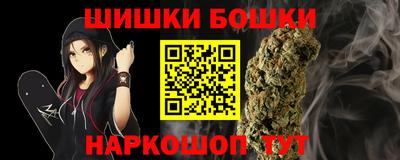 тгк Лесной