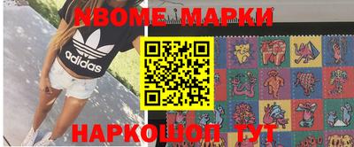 тгк Лесной