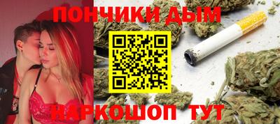 тгк Лесной