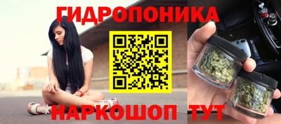 эйфоретик Магнитогорск