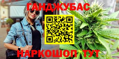 хмурый Ленинск-Кузнецкий