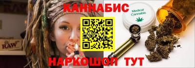 тгк Лесной