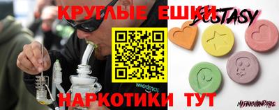 хмурый Ленинск-Кузнецкий
