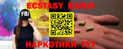 хмурый Ленинск-Кузнецкий