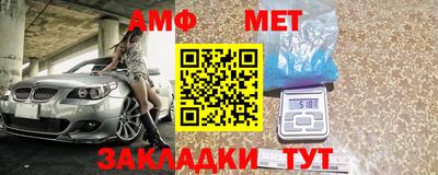тгк Лесной
