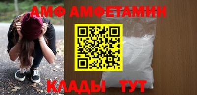 хмурый Ленинск-Кузнецкий