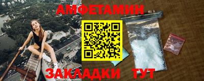 тгк Лесной