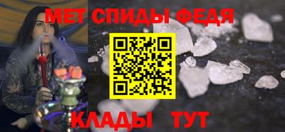 тгк Лесной