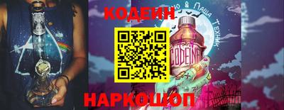 хмурый Ленинск-Кузнецкий
