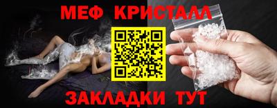 хмурый Ленинск-Кузнецкий